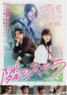 青青子衿大结局免费观看